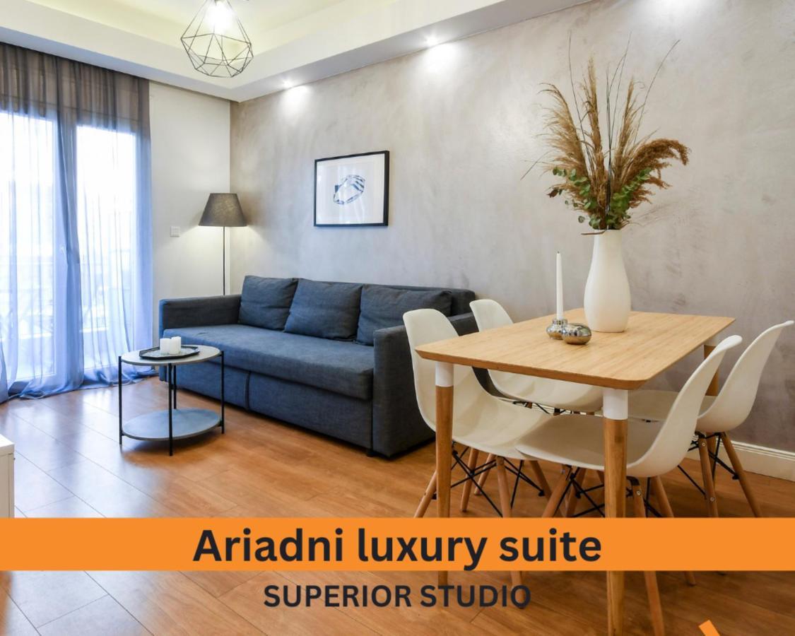 #Skgh Αvra & Ariadni Suites - Whitetower Citycenter Салоніки Екстер'єр фото